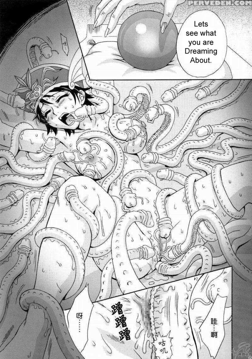 In Sangoku Musou Rikuson Gaiden Chapter 1000 Page 12